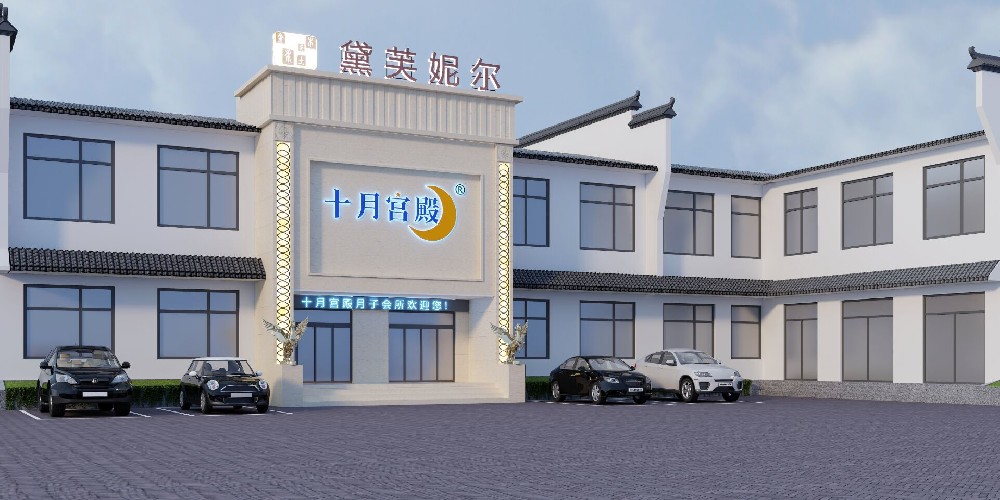 破局母婴赛道：杨瑜携十月宫殿以“老板先行”谋增长，以“大爱担当”筑标杆｜中梁同行者