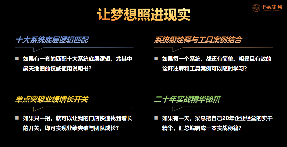 0b336c48cc383caab22605eaace89e7c.png