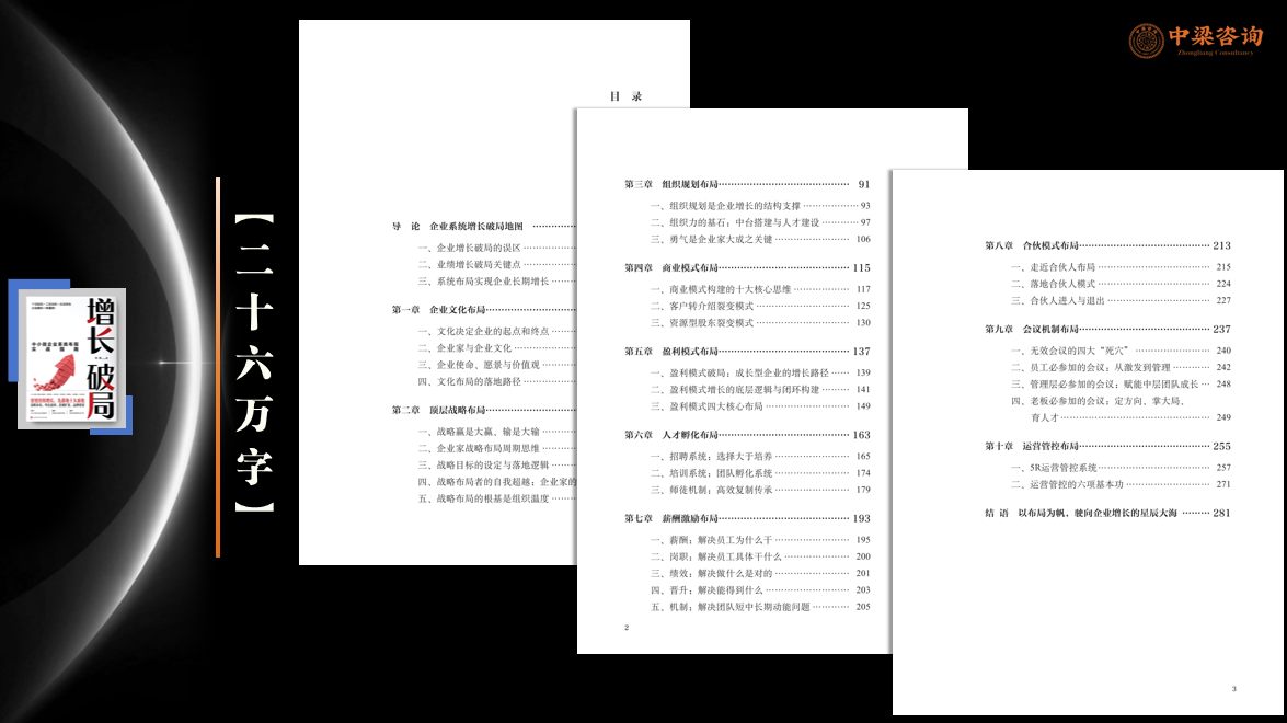 66b44641c77d4bdc346bbcb1fef1e76b.png