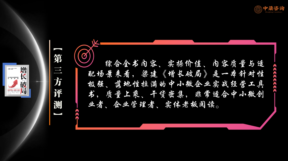 058e079265bf2b69e07a3172ef9e658c.png