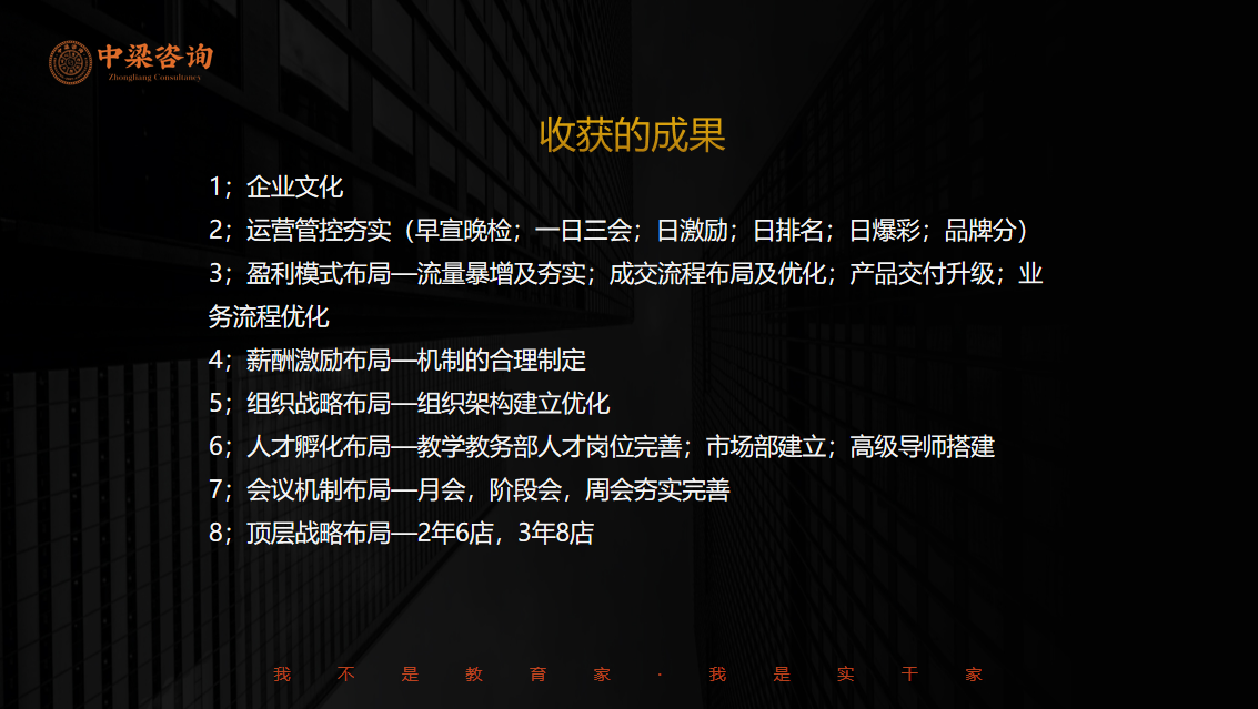 c4f2d5013d751ab152139bae7dbd61a8.png